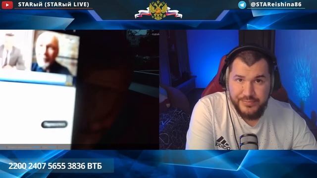 Скоро России не будет смотреть онлайн