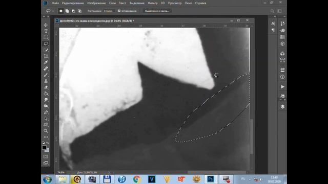 обработка старых фотографий - моя работа смотреть онлайн