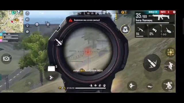 Free Fire Kazakhstan Wot. Brasil.Фри фаер бесплатные алмазы. Фри фаер қазақша смотреть онлайн