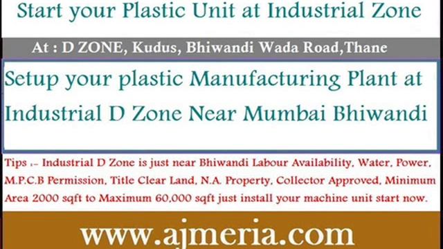 PlasticHow-to-buy-Industrial-Factory-Gala-Godown-Warehouse-for-Plastic-Unit-mumbai-Bhiwandi-Industr смотреть онлайн