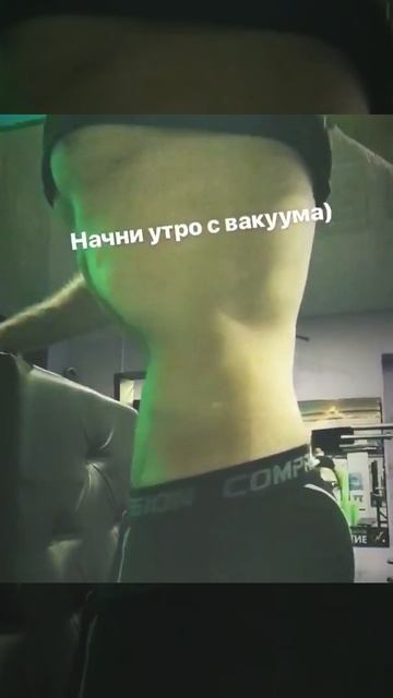 Вакуум смотреть онлайн