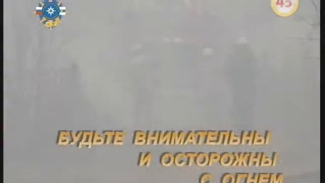 0604 Погода смотреть онлайн
