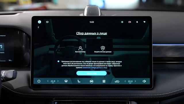 Руководство по эксплуатации последовательного гибрида SERES AITO M5 от эксперта МБ РУС! смотреть онлайн