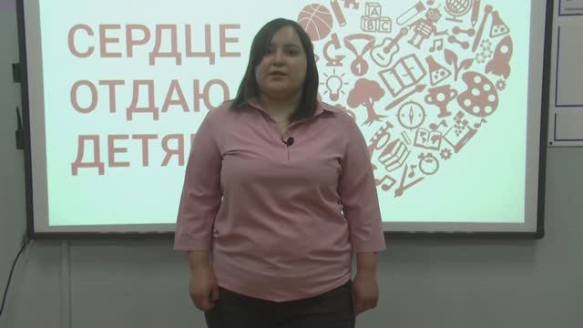 Переверзева-итог