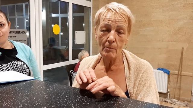 Трушкова Галина Александровна смотреть онлайн