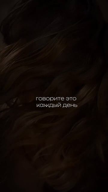 Тотальное исцеление смотреть онлайн