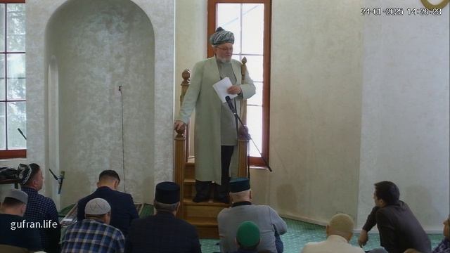 Джума 24.01.2025 - Нух хазрат. смотреть онлайн