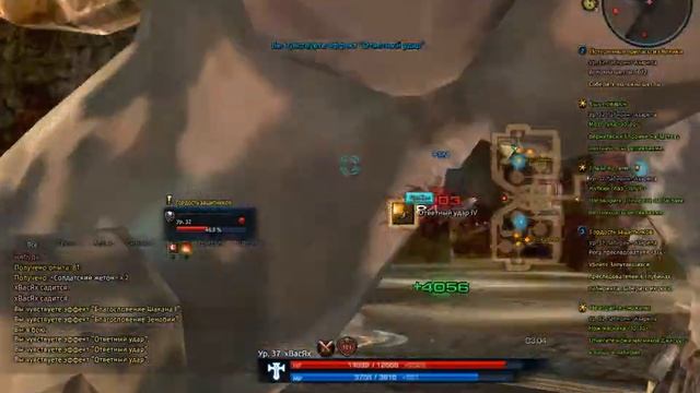 TERA Online, BAM priest solo, 32 lvl смотреть онлайн