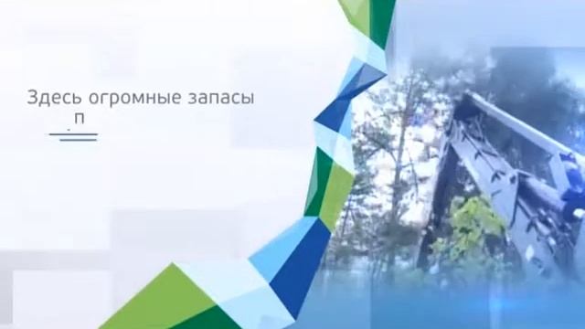 90 ДР КРАЯ Экономика смотреть онлайн