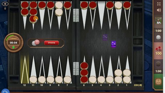 Длинные нарды. Счет 10-6 смотреть онлайн