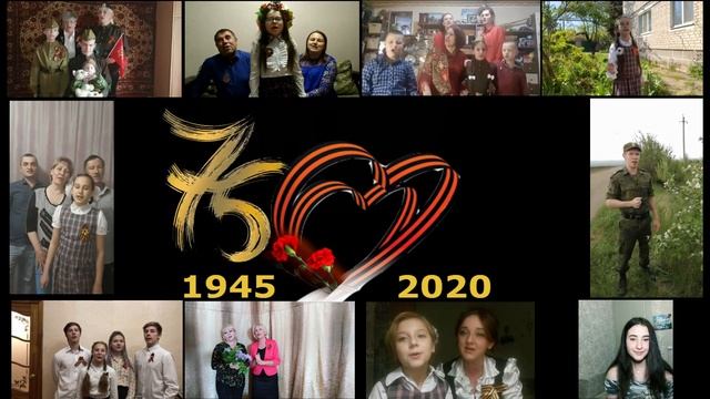 Катюша - Все вместе смотреть онлайн