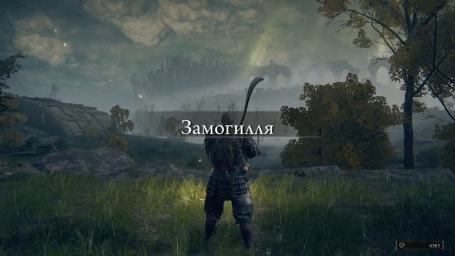 ГАЙД-ПРОХОДЖЕННЯ ELDEN RING НА 100% З ВІДКРИТТЯМ УСІХ ЛОКАЦІЙ. №3 смотреть онлайн