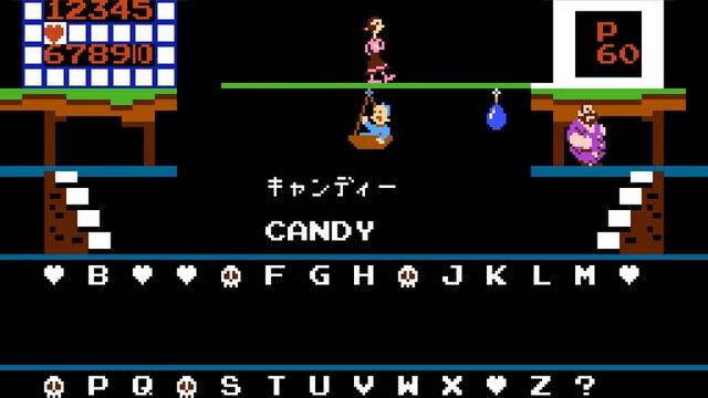 ポパイの英語遊び (全エンディング網羅)(1983年)【ファミコン】【Nintendo (NES) Popeye's English play Playthrough】 смотреть онлайн