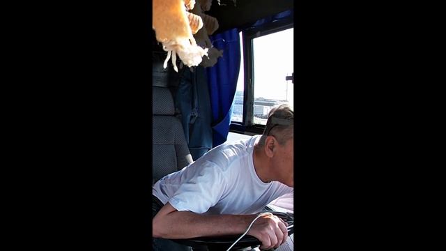 Ох уж мне эти телефонисты смотреть онлайн