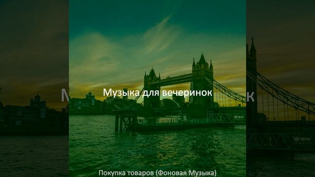 Атмосфера (Супермаркет) смотреть онлайн