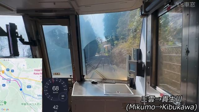221系・春の草津線【マップ・速度計・前面展望】JR西日本 草津線★草津→柘植★4K/60fps смотреть онлайн
