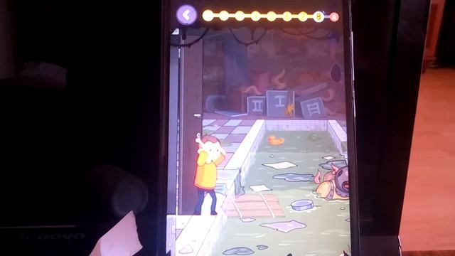 22 июля 2021 г. смотреть онлайн