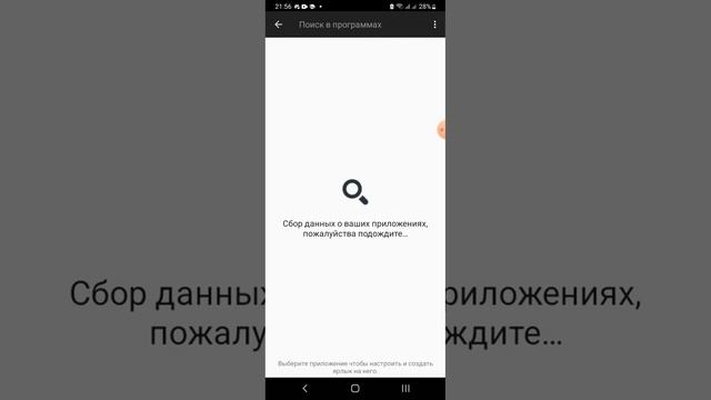 Показал Как скачать сборку смотреть онлайн