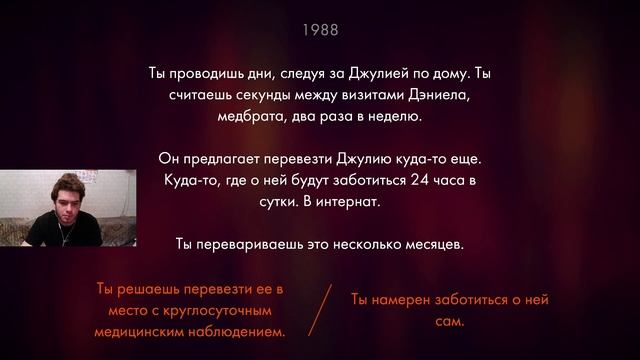 Прохождение FIREWATCH начало истории #1 смотреть онлайн