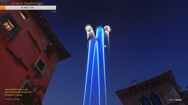 overwatch retribution - открытие контейнеров часть 2 смотреть онлайн