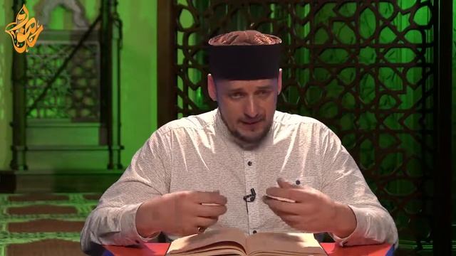35. Уроки хадиса. Путь, ведущий к раю смотреть онлайн