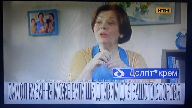 Рекламний блок (НТН, 20.01.2023) смотреть онлайн