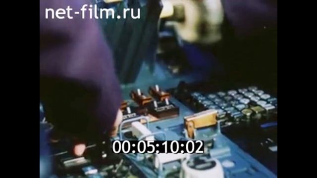 1981г. Москва. аэропорт Внуково. самолёт Ил-86 смотреть онлайн