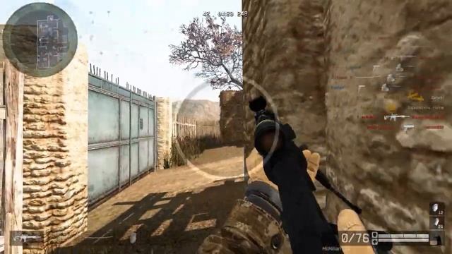 Warface: -21 на Пригороде с МсMillan CS5. смотреть онлайн