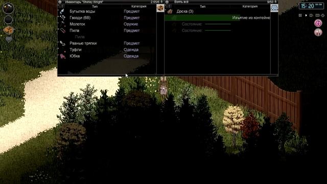 ПРИРОДА МСТИТ в Project Zomboid #11 смотреть онлайн