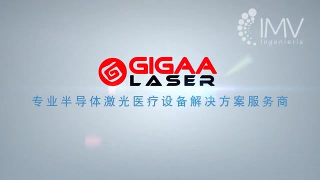 GIGAA LASER TECH IMV смотреть онлайн