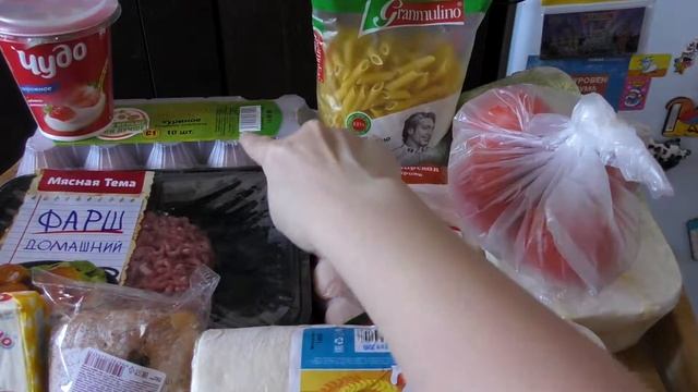 Мария-Ра продукты смотреть онлайн