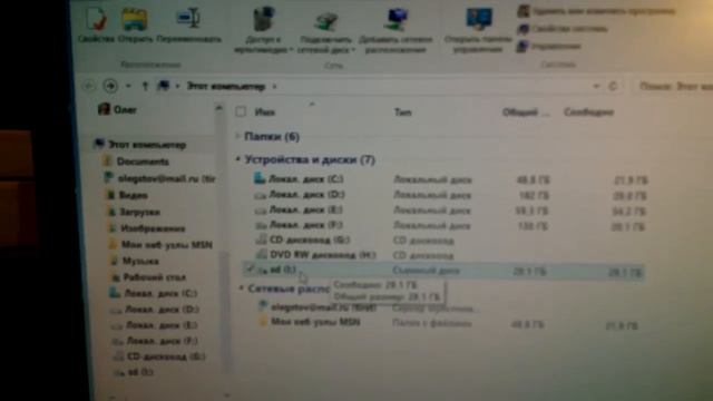 MicroCD CeaMere 32 ГБ + картридер Распаковка Тест смотреть онлайн