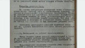 Газогенераторный автомобиль ГЛ-2 НАМИ на древесном угле.