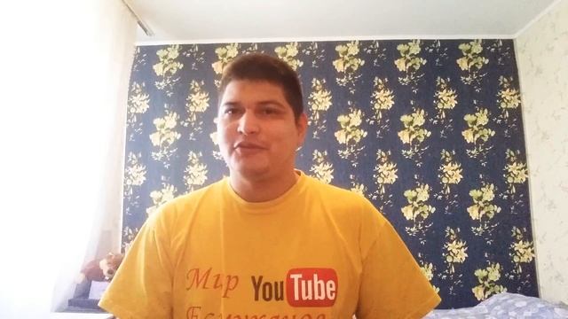 Завтра это произойдет.. смотреть онлайн
