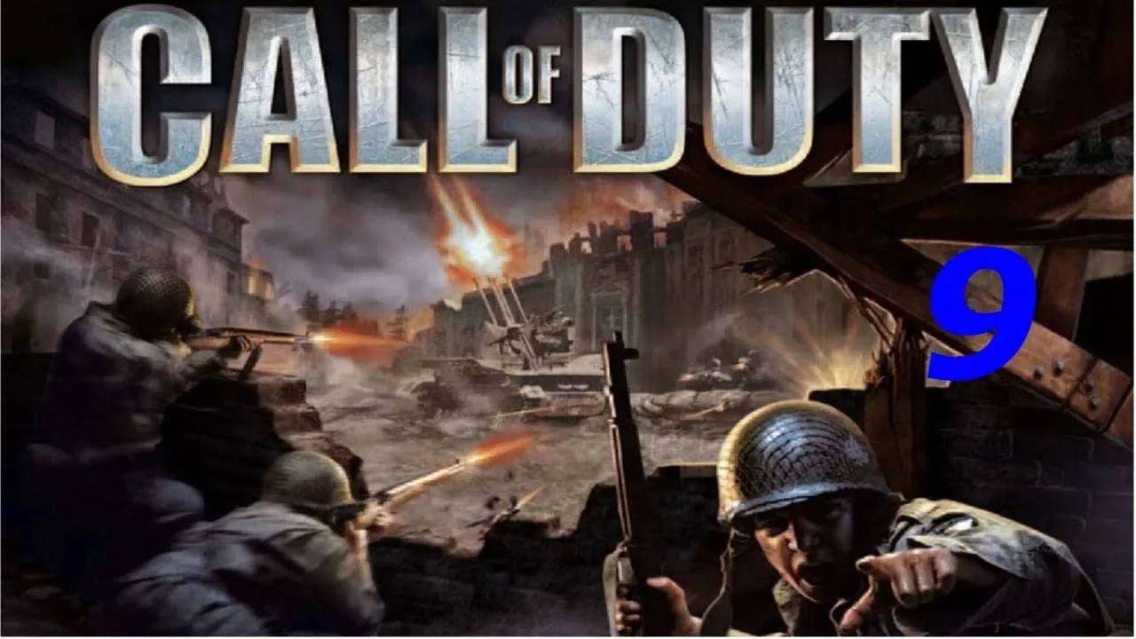 Прохождение Call of Duty #9 (Мост Пегасус)