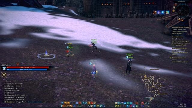 Tera Online Warrior vs Archer pvp смотреть онлайн