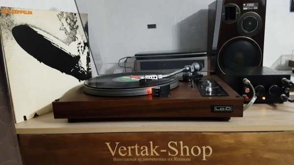 LO-D PS-38.  Тест