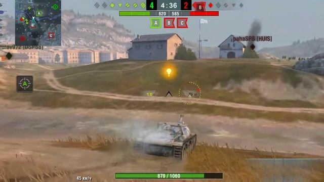 СУ-152 напряжение. не сдаваться... смотреть онлайн