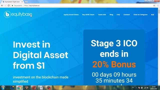 Equitybase ICO обзор на русском смотреть онлайн