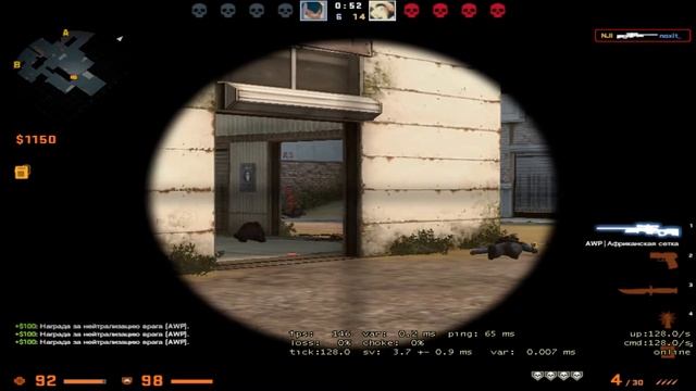 Luciq BEST ACE 1v5 CLUTCHES MM ЭТО СИЛА смотреть онлайн