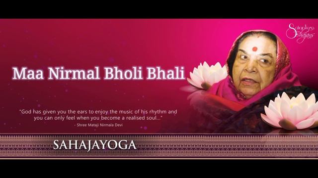 Maa Nirmal Bholi Bhali _ Loving Hands _ NGO Vishwa Nirmal Premashram