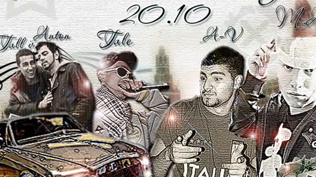 M.A ft Tall V - Звуковые Волны (2010 album) смотреть онлайн