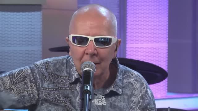 Группа «Воскресение» - Живой концерт на Авторадио 17 августа 2023 года смотреть онлайн