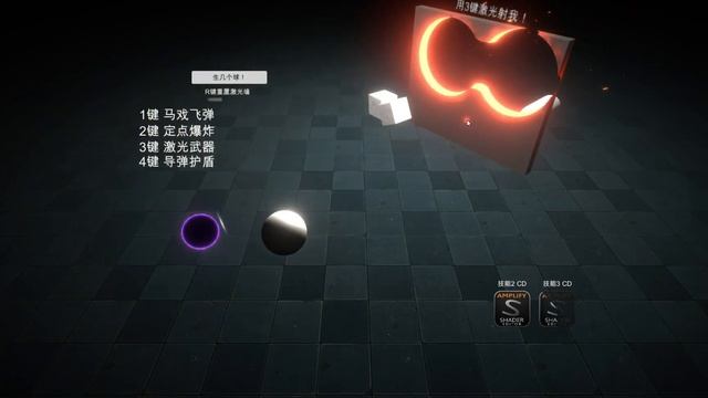 Unity Laser Effect! смотреть онлайн