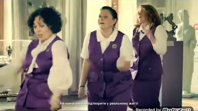 Украинская реклама Max Fun 2019 + Ам Ням НЛО смотреть онлайн
