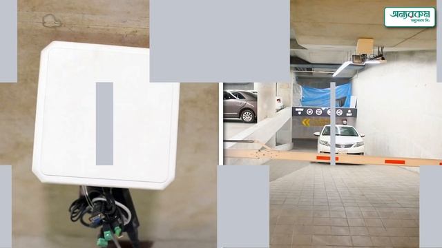 Smart Parking Solution | Onnorokom Solutions Ltd. смотреть онлайн