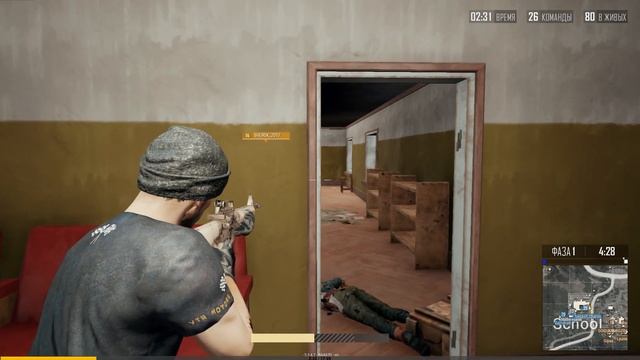 PUBG =)" Сафари " Охота на прайды ! смотреть онлайн