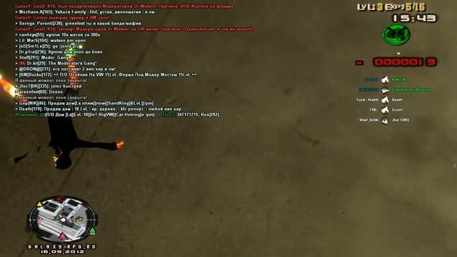 ДБ(остальное не успел записать, успел то что задавил).avi смотреть онлайн