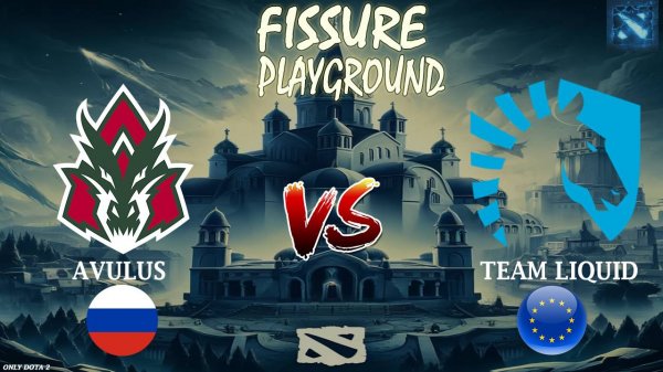 СТАРИНА СОНЕЙКО ПРОТИВ ЛИКВИД! | Avulus vs Liquid (BO1) FPG Belgrade 2025