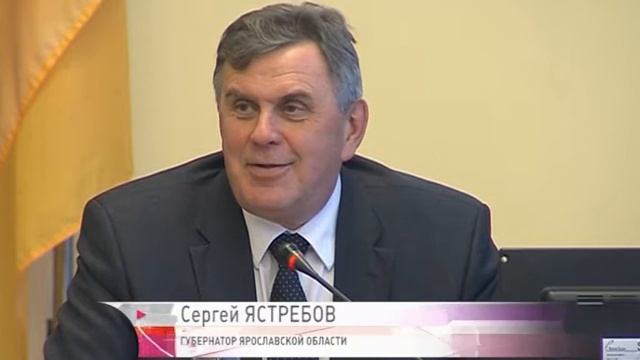 В правительстве области подвели итоги кадрового проекта «Муниципальная команда губернатора» смотреть онлайн